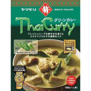 タイカレー グリーン / 1個