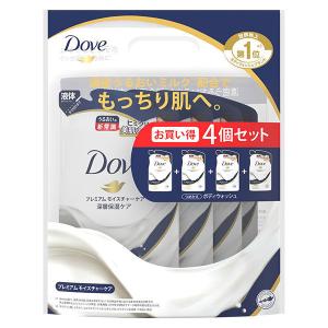 ダヴ（Dove）ボディウォッシュ  プレミアム  モイスチャーケア 詰め替え 1セット（360g×4個）ユニリーバ ロハコお得セット