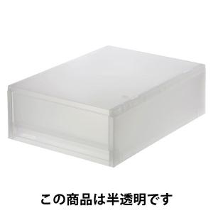 無印良品 ポリプロピレンケース・引出式・浅型 (V) 約幅26×奥行37×高さ12cm