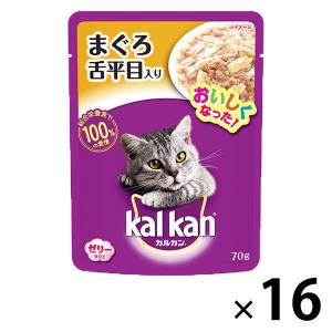カルカンまぐろと舌平目 70g 16袋 キャットフード 猫 ウェット パウチ