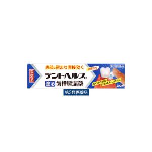 歯周病 虫歯予防 医薬品 医薬部外品 医薬品 ヘルスケア 介護 Lohaco Paypayモール店 通販 Paypayモール
