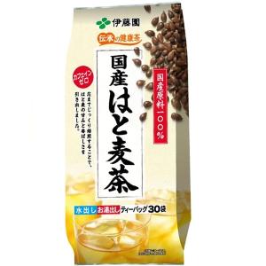 水出し可 伊藤園 国産 はと麦茶ティーバッグ 1袋（30バッグ入）