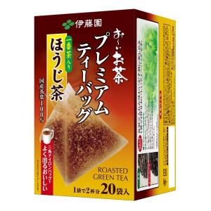 伊藤園 おーいお茶 プレミアムティーバッグ 一番茶入りほうじ茶 1箱