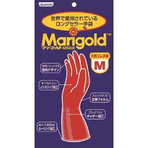 マリーゴールド フィットネス M 1双