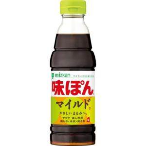 ミツカン 味ぽんMILD 360ml 1本