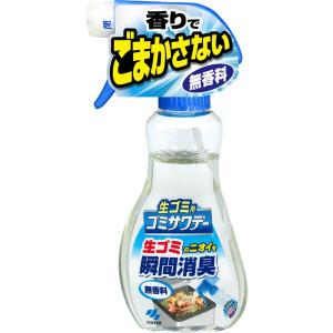 ゴミサワデー 生ゴミのニオイを瞬間消臭 消臭スプレー 無香料 230ml 小林製薬