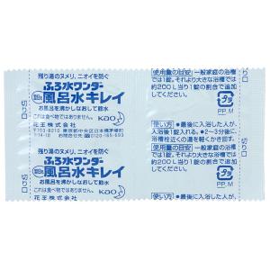ふろ水ワンダー翌日も風呂水キレイ 20錠 花王の詳細画像1
