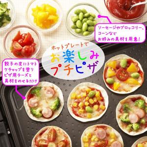 カゴメ トマトケチャップ 500g 1本の詳細画像3