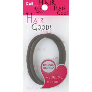 ヘップリング 太 茶 1袋（2個入） 貝印