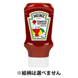 ハインツ　トマトケチャップ スヌーピーパッケージ　逆さボトル　460g　