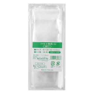 伊藤忠リーテイルリンク OPP袋 小物用S 横40×縦80+フタ40mm 透明封筒 1袋