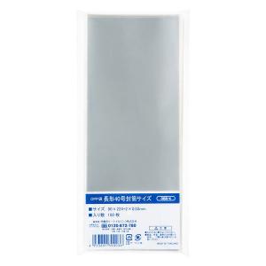 伊藤忠リーテイルリンク OPP袋 長形40号封筒サイズ 透明袋 1袋