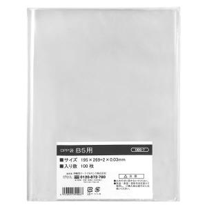 伊藤忠リーテイルリンク OPP袋 B5 透明袋 1袋