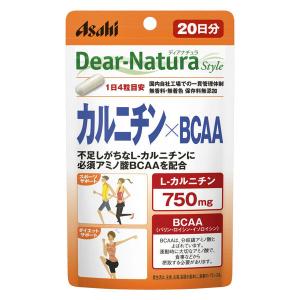 ディアナチュラ(DearーNatura)スタイル...の商品画像