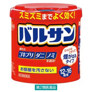 バルサン12〜16畳用 レック ゴキブリ 屋内塵性ダニ類 イエダニ ノミ トコジラミ ハエ成虫 蚊成虫の駆除