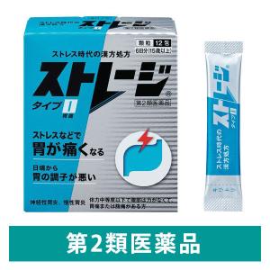 安中散 あんちゅうさんの商品一覧 通販 Yahoo ショッピング