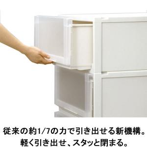 【引き出し収納】 天馬 フィッツユニットケース...の詳細画像3