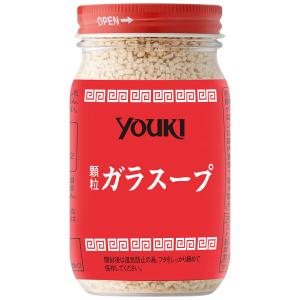 鶏がらスープの素 ガラスープ 130g ユウキ食品