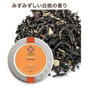 ルピシア　紅茶　白桃　 1缶（50g）