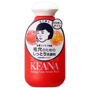 毛穴撫子 重曹スクラブ洗顔 100g 石澤研究所
