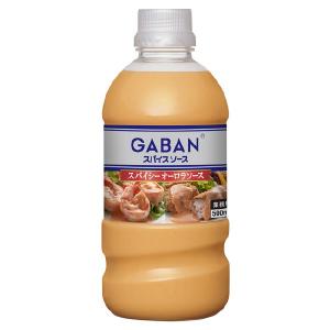 GABAN　ギャバン　スパイシーオーロラソース　500ml　776802　味の素