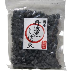 成城石井 国産丹波黒しぼり豆 450g