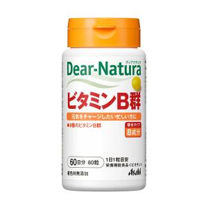 ディアナチュラ(DearーNatura)ビタミン...の商品画像