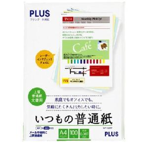 プラス　いつもの普通紙　A4　MP-120RP　白　46000　1袋（100枚入り）