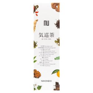 薬日本堂 気巡茶 15個入 お茶