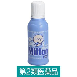 ミルトン 450mL 杏林製薬