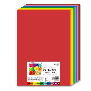 長門屋商店 いろいろがようしクレヨンカラーA4 10色アソート ナ-CR902 1パック（20枚入）
