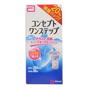 コンセプトワンステップ 360mL 1箱 エイエムオージャパン ソフトコンタクトレンズ用消毒液