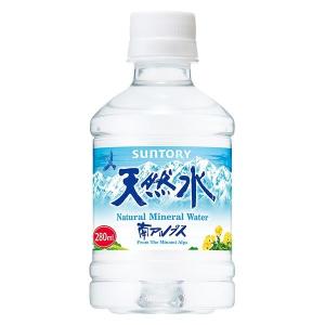 サントリー 天然水 280ml 1セット(48本)の詳細画像1