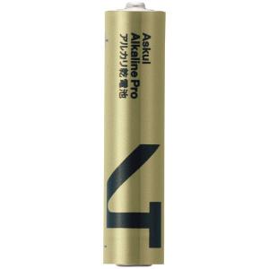 アスクル ハイパワーアルカリ乾電池PRO 単4形 1セット 抗菌ラベル オリジナル