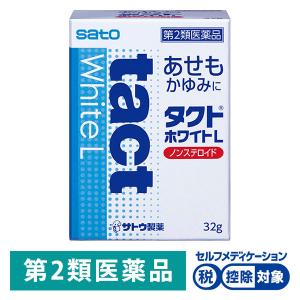 オシリア 肛門のかゆみ 痛み 炎症 はれ 出血の緩和 消毒 すばやい効きめ 小林製薬 10g M1513 さくら医薬品ストア 通販 Yahoo ショッピング