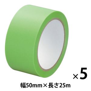 現場のチカラ 貼ってはがせる養生テープ 弱粘着 若葉色