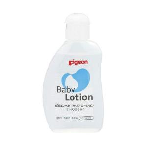 ピジョン ベビークリアローション 120ml