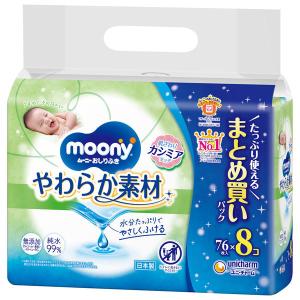 ムーニー おしりふき やわらか素材 詰め替え 1パック（80枚入×8個） ユニ・チャーム