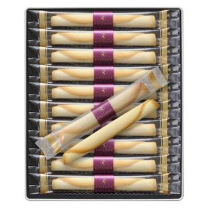 ラング ド シャ エクセラン 1箱 三越伊勢丹 紙袋付 手土産ギフト 母の日 父の日 敬老の日