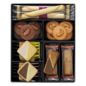 エスプリ アンテノール 33個入 1箱 三越伊勢丹 紙袋付 手土産ギフト 母の日 父の日 敬老の日