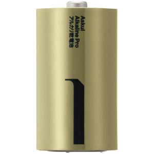 アスクル ハイパワーアルカリ乾電池PRO 単1形 1パック 抗菌ラベル使用 オリジナル