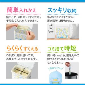 【0ヶ月から】森永 乳児用ミルク はぐくみ エ...の詳細画像4