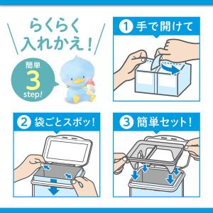 【0ヶ月から】森永 乳児用ミルク はぐくみ エ...の詳細画像5