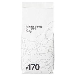 共和「現場のチカラ」 輪ゴム ラバーバンド #170 1袋（500g）