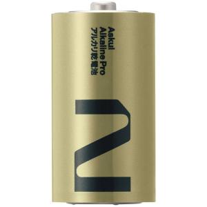 アスクル ハイパワーアルカリ乾電池PRO 単2形 1箱 抗菌ラベル使用 オリジナル