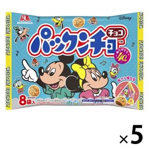パックンチョ 5袋 森永製菓 チョコレート ビスケット
