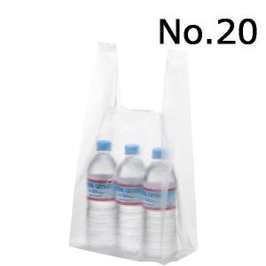 アスクル レジ袋 半透明タイプ 20号 1袋 オリジナル