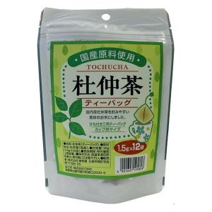 寿老園 国産 杜仲茶