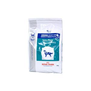 ロイヤルカナン 犬用 療法食 ベッツプラン ウエイトケア 3kg 1袋 ドッグフード ドライ