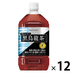 【トクホ・特保】サントリー 黒烏龍茶 1.05L...の商品画像